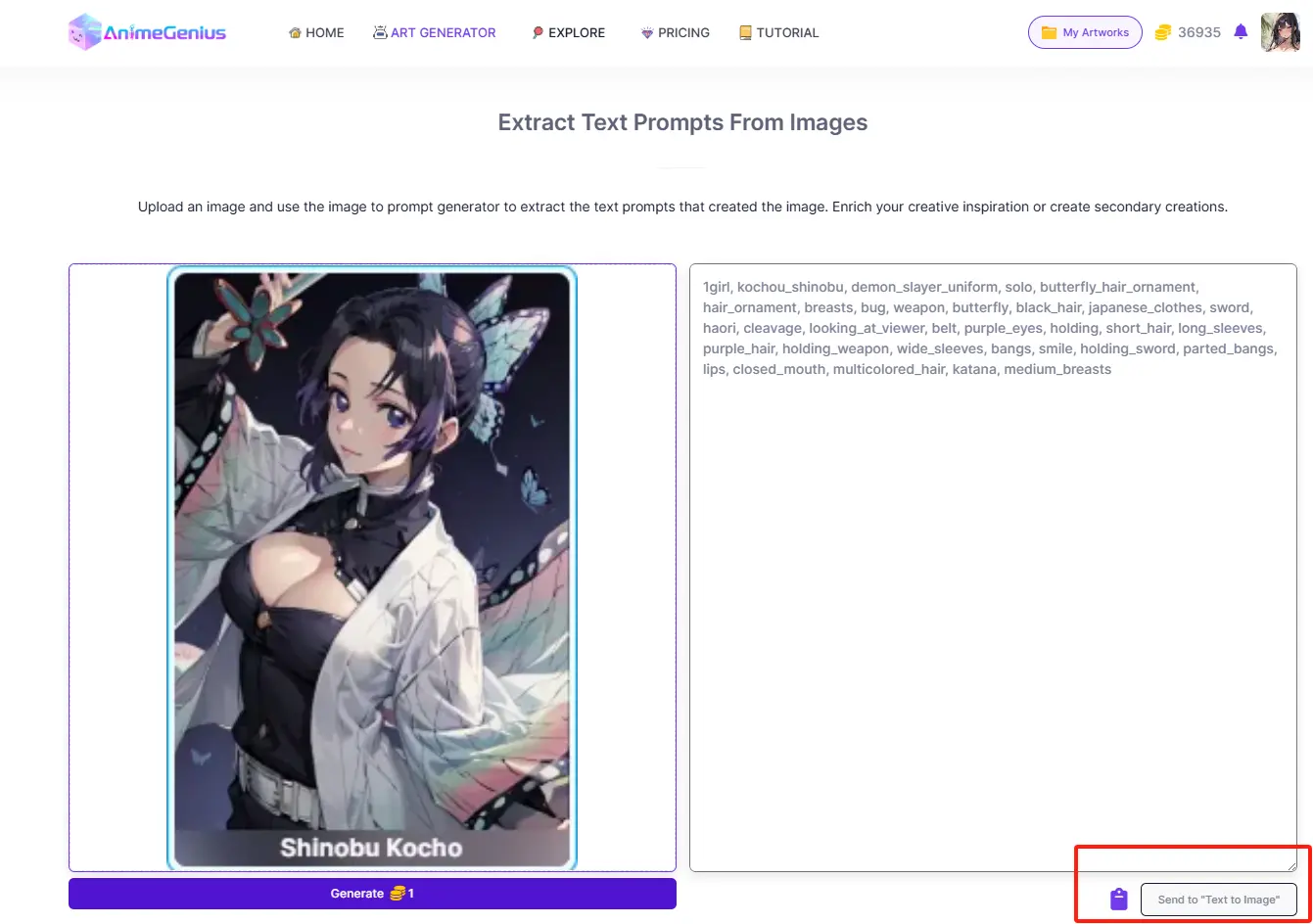 Prompts generation interface