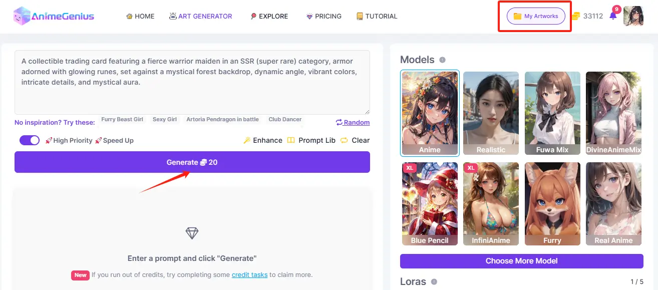 The interface of 'Generate'
