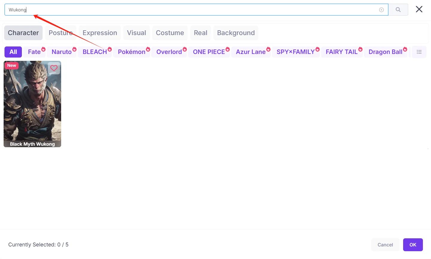 Black Myth: Wukong lora of AnimeGenius