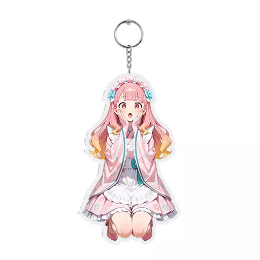 keychain