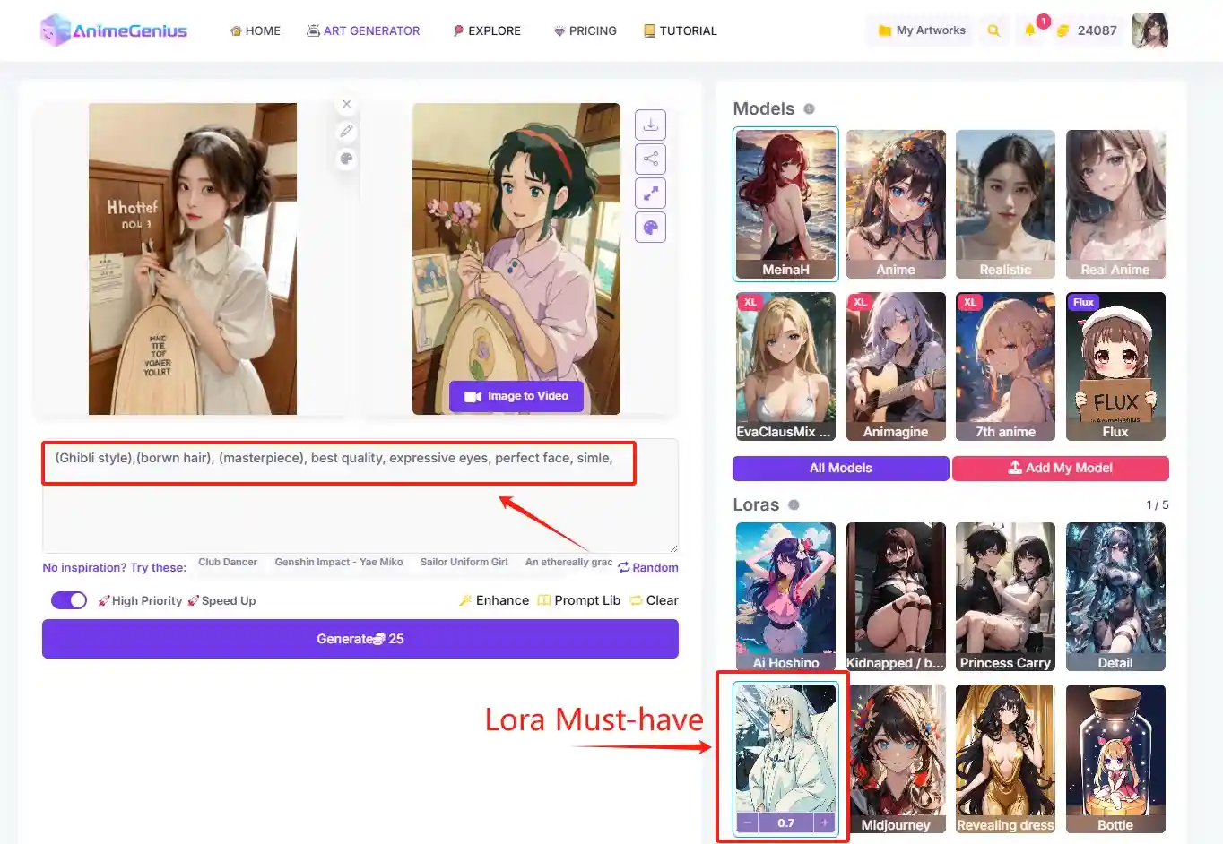 Image to image AI generator interface